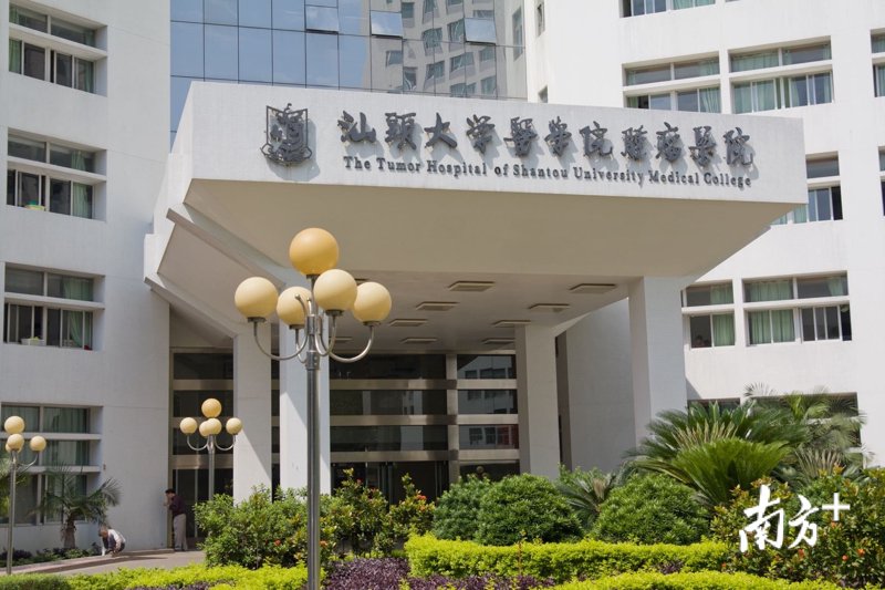从一例成功案例看肿瘤专科医院如何构建信任
